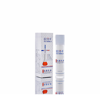 多用途抗菌乳液格尔木